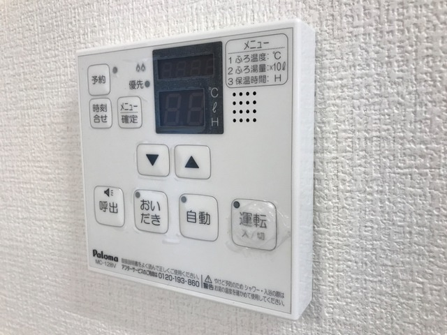 SAKURA 参番館の設備|室内設備