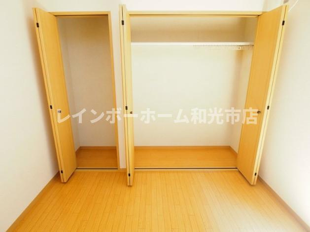ホリーズ　ドミサイルの収納