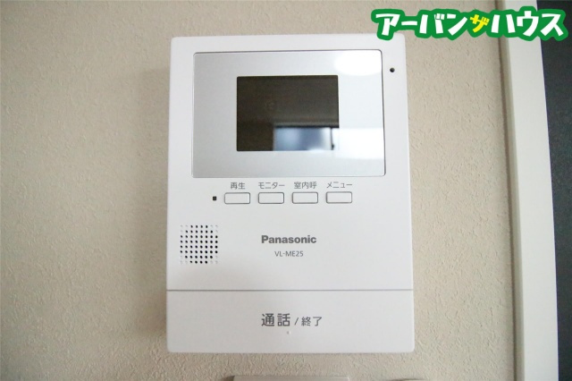 Cerisierのセキュリティ