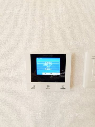 ラ・ルーチェ宮の陣駅前のセキュリティ|TV付モニターホンで安心です♪