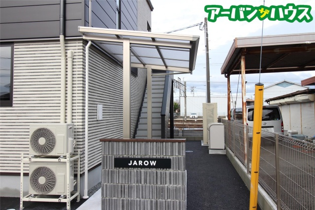 JAROWの周辺
