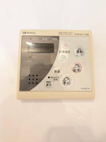 ガーデン萩中の設備