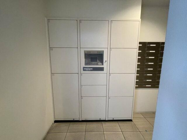 ガーデン萩中のその他共用部分