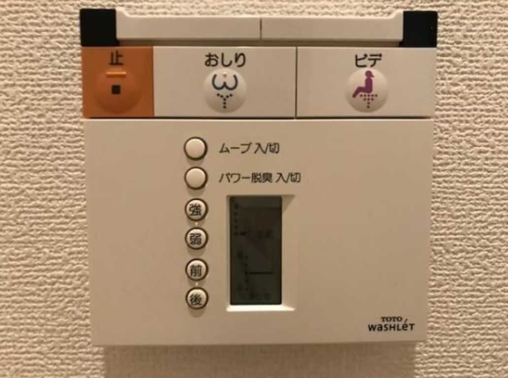 Brilliaist三軒茶屋ブラッサムテラス　大規模物件　コンシェルジュサービスのその他