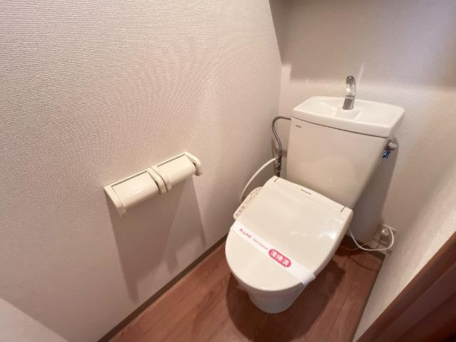 ボザール峯のトイレ|トイレ