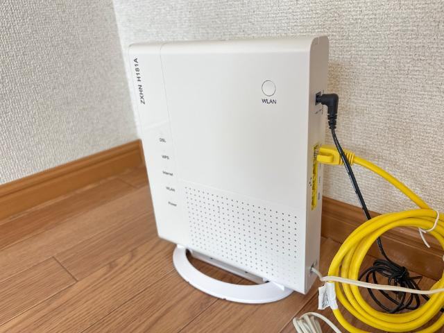 ボザール峯の設備|無料Wi-Fi