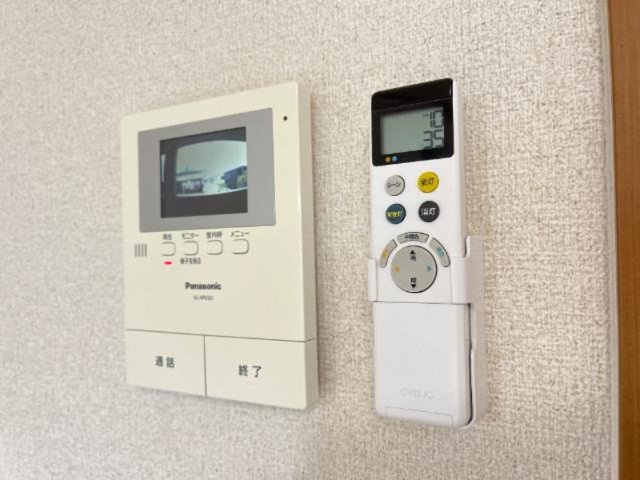 ボザール峯のセキュリティ|TVインターホン