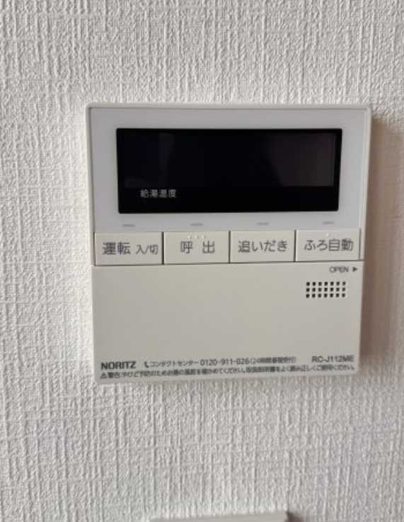 エルフレア駒沢　駅徒歩1分　メゾネット　床暖房のセキュリティ