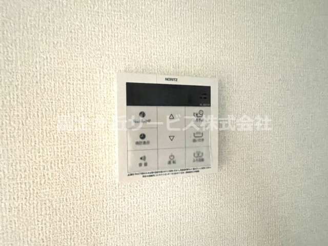 【発電・温水設備】 | 菊川市下平川 4期 新築一戸建て | 給湯リモコンです