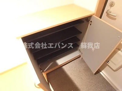  | グリーンベル