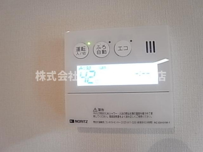  | グリーンベル