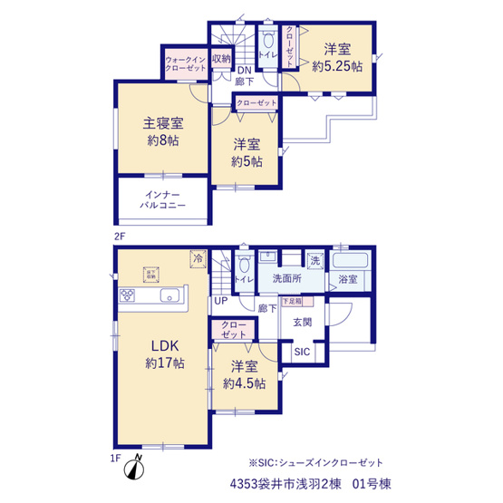 【間取り】 | 袋井市浅羽 新築一戸建て 1号棟 | 効率的かつ暮らしのことをしっかり考えた間取りです