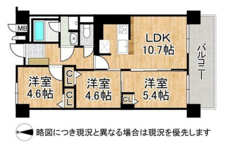 都島ロイヤルハイツの間取り