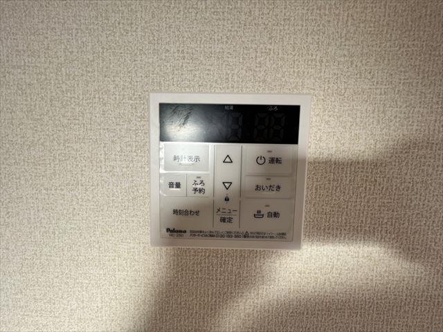 リーブルファイン松戸五香の設備