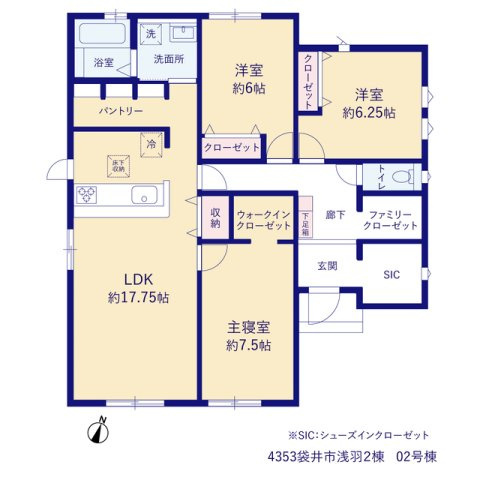 【間取り】 | 袋井市浅羽 新築一戸建て 2号棟 | 効率的かつ暮らしのことをしっかり考えた間取りです
