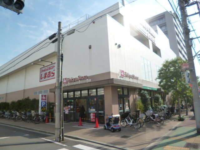 メゾンアジュールのその他|久が原東急ストア