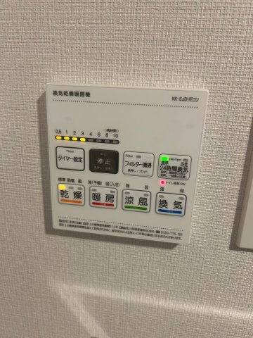 クレヴィスタお花茶屋の設備