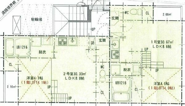エンジェルケープのその他