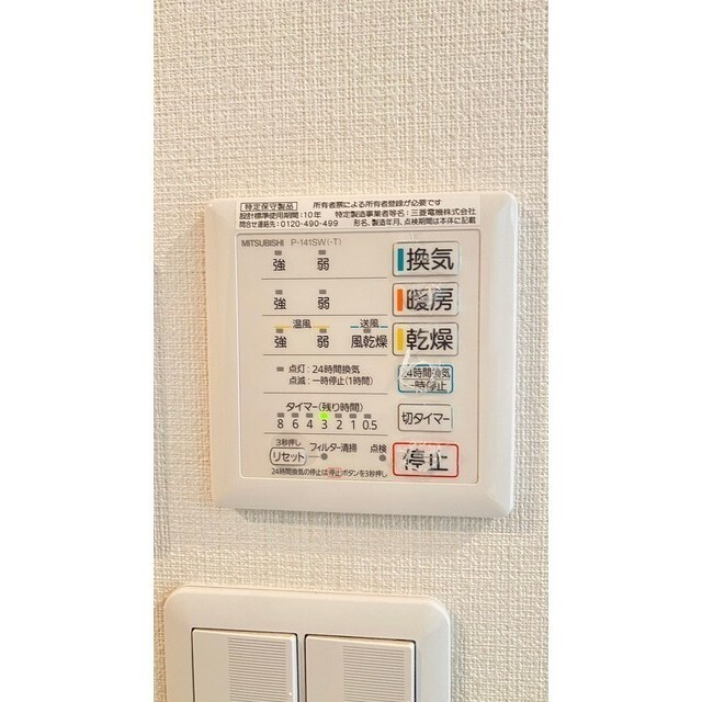 サンフレールの内装