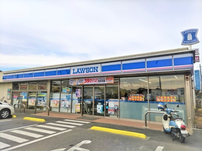 ローソン 三郷彦沢店まで950ｍ