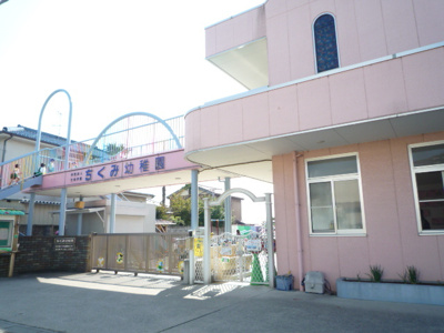 学校法人竹美学園ちくみ幼稚園まで700ｍ