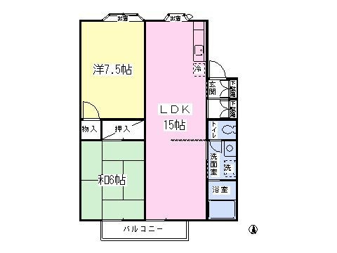 ＬＤＫ15帖♪