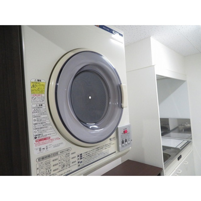 【その他】 | アムス・アミティエ川崎Ⅲ | (共用)乾燥機