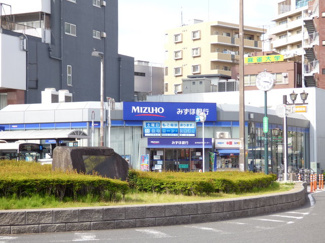 みずほ銀行稲毛支店まで500ｍ