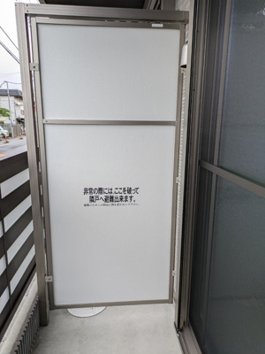 バルコニー