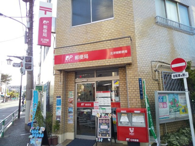 北浮間郵便局魔で170m