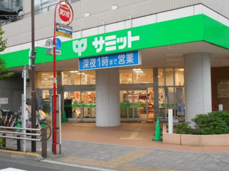 サミットストア 芦花公園駅前店まで280ｍ