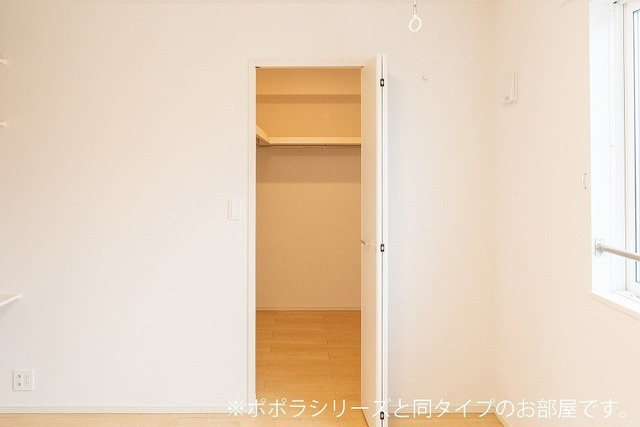 パレス・ケイの収納