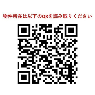 【その他】コンフォリア西新井