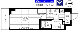 【間取り】 | グランドコンシェルジュ池袋本町イースト