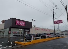 ディスカウントドラッグコスモス花中町店 徒歩4分。 320m