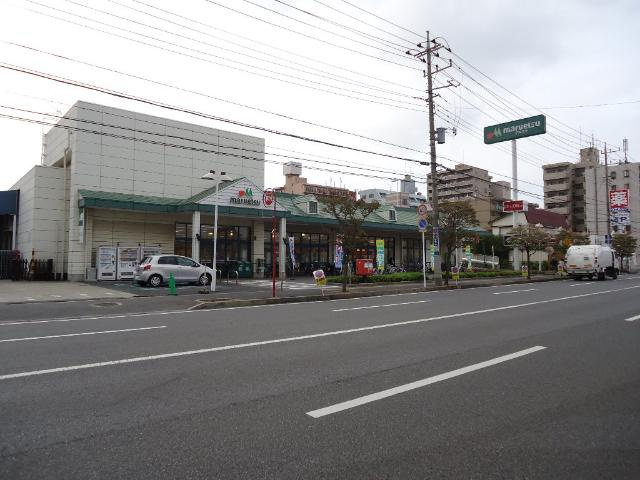 サクラーレの周辺|マルエツ新都賀店まで918ｍ