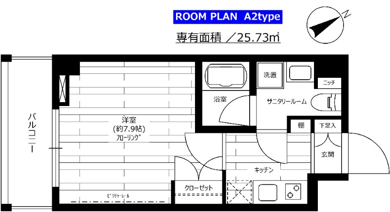 ステージグランデ尾久の間取り