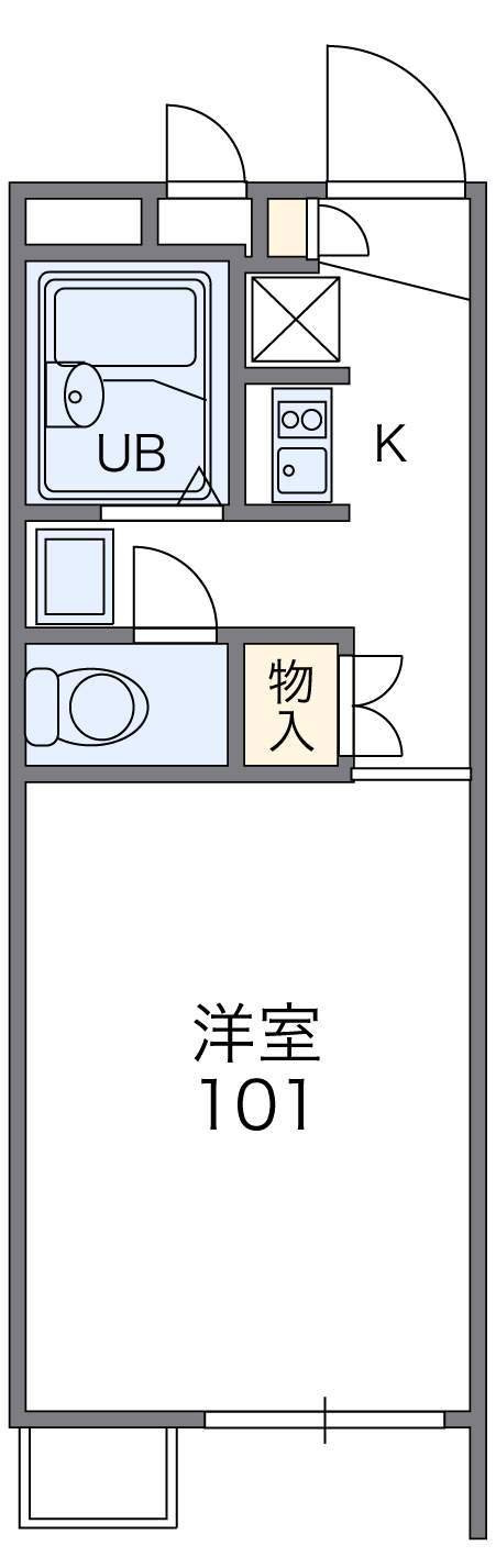 アゼリア