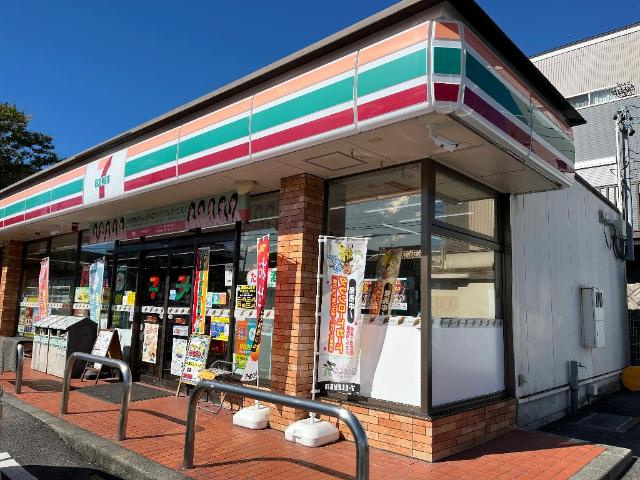 コンフォートの周辺|セブンイレブン名古屋植田山2丁目店まで572ｍ