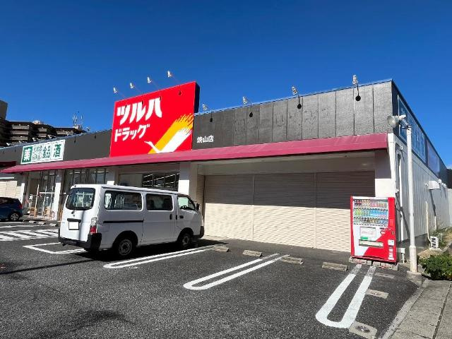 コンフォートの周辺|B＆Dドラッグストア焼山店まで582ｍ
