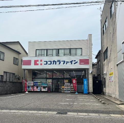 アーク・グランデの周辺|ココカラファインまで655ｍ