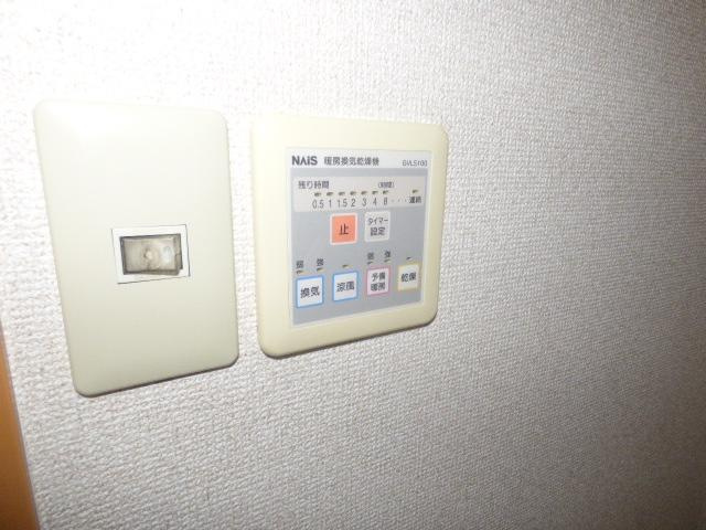 フェルミール片倉Ⅱの設備
