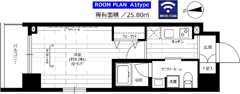 グランドコンシェルジュ吾妻橋の間取り