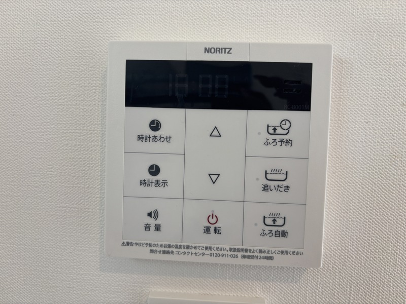 文京区音羽１丁目の賃貸マンションの設備