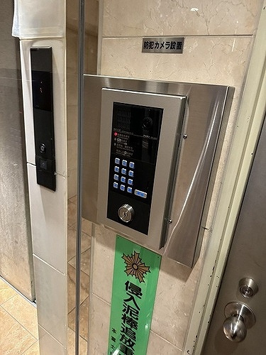 グラチアトルリのその他|オートロック