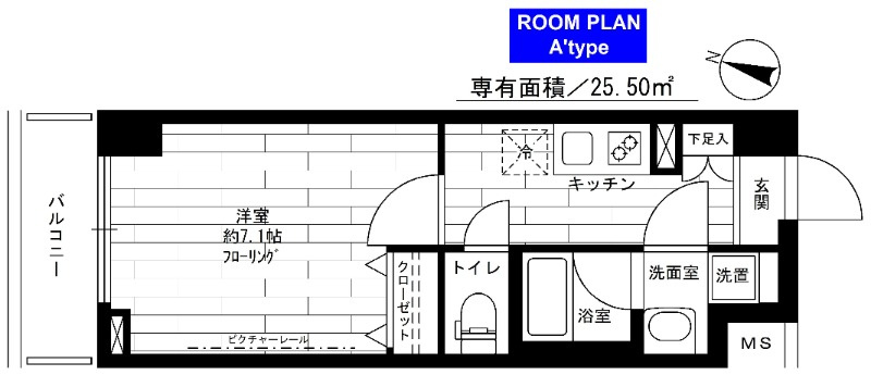 ステージグランデ生田駅前の間取り
