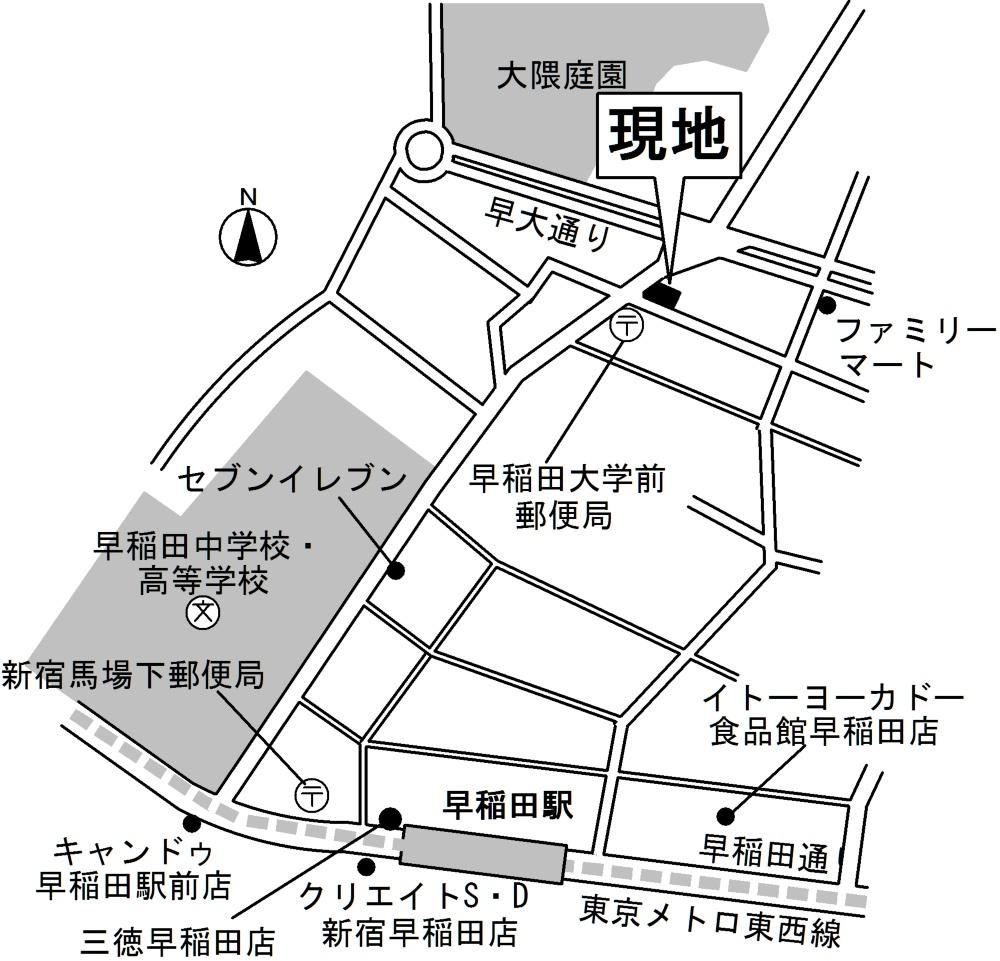 Bianco W　ビアンコダブリューの周辺
