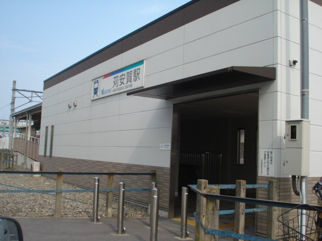メゾン フィールドの周辺|苅安賀駅(名鉄　尾西線)まで160ｍ