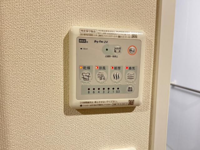 エビデンスの設備|室内設備