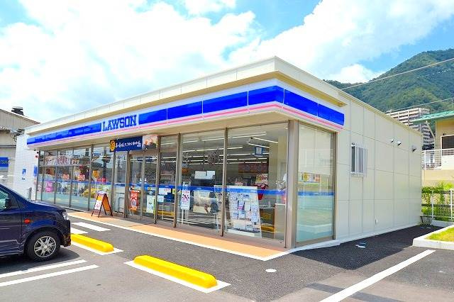 仮）スターテラスⅡ八木の周辺|ローソン広島八木五丁目店まで979ｍ